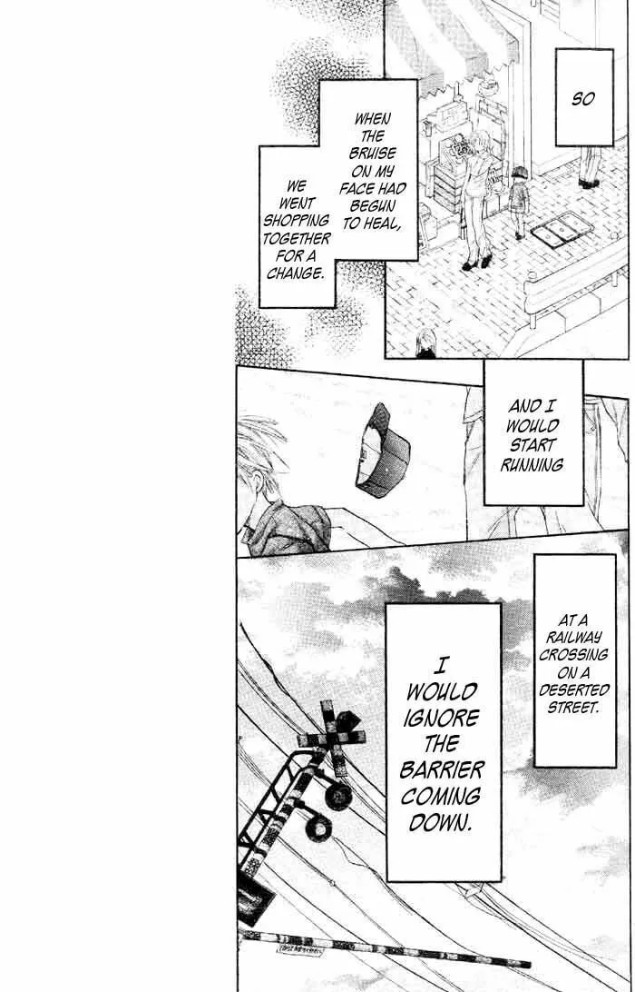 Read Full Moon chapter 20 image 10 on Lezhin