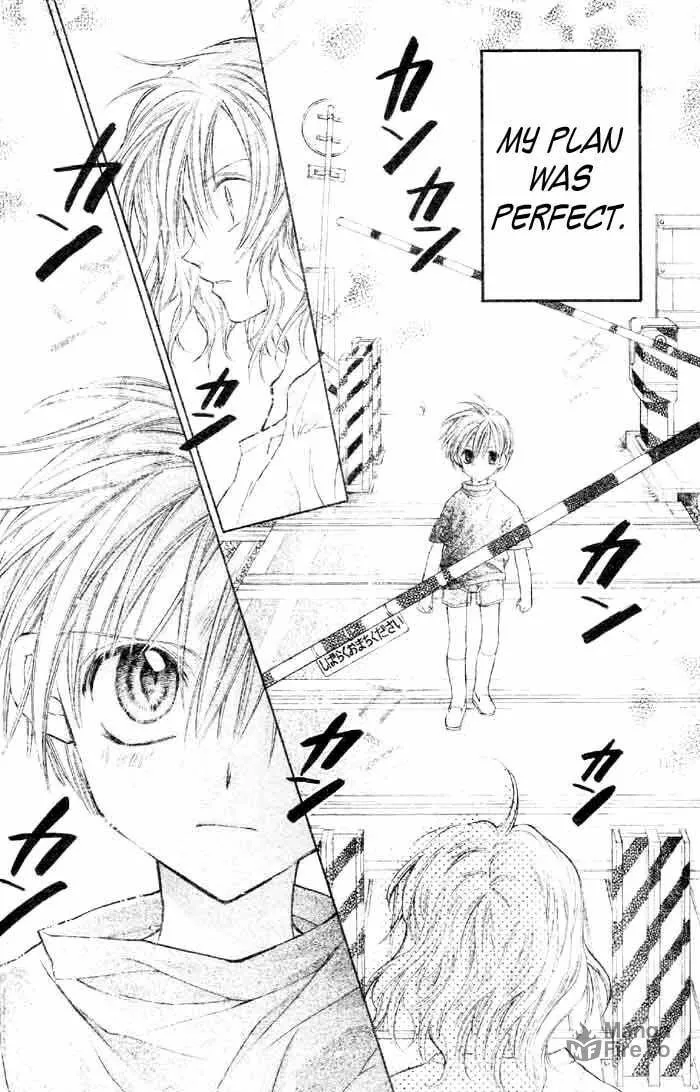 Read Full Moon chapter 20 image 11 on Lezhin