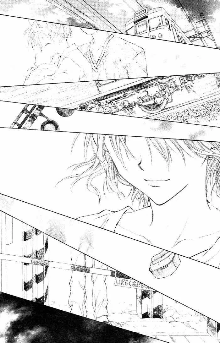 Read Full Moon chapter 20 image 12 on Lezhin