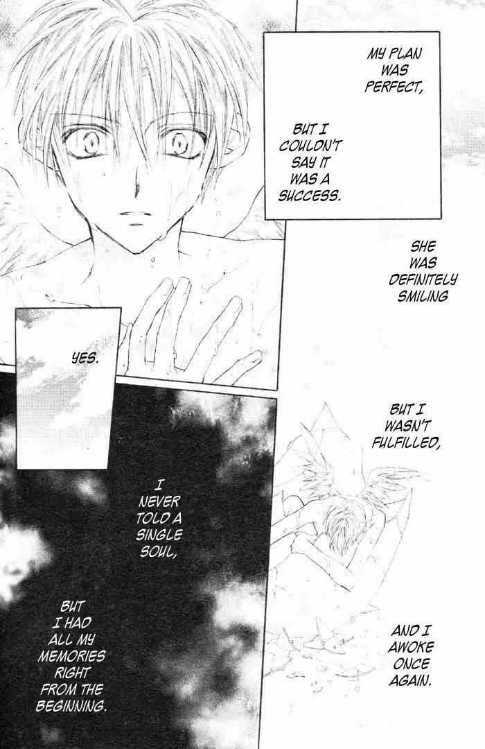 Read Full Moon chapter 20 image 13 on Lezhin