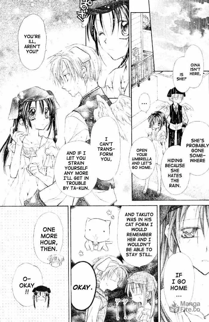 Read Full Moon chapter 20 image 14 on Lezhin
