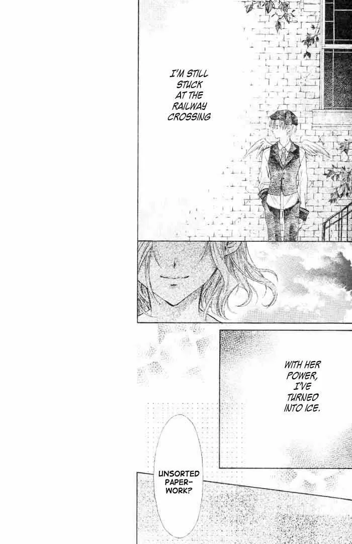 Read Full Moon chapter 20 image 16 on Lezhin