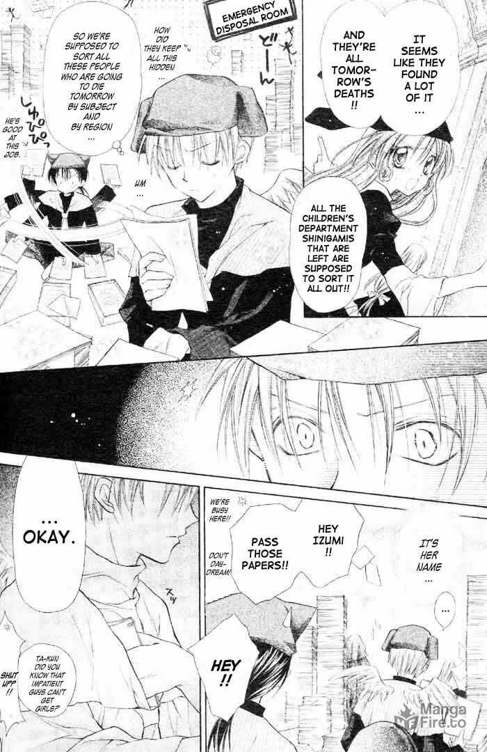 Read Full Moon chapter 20 image 17 on Lezhin