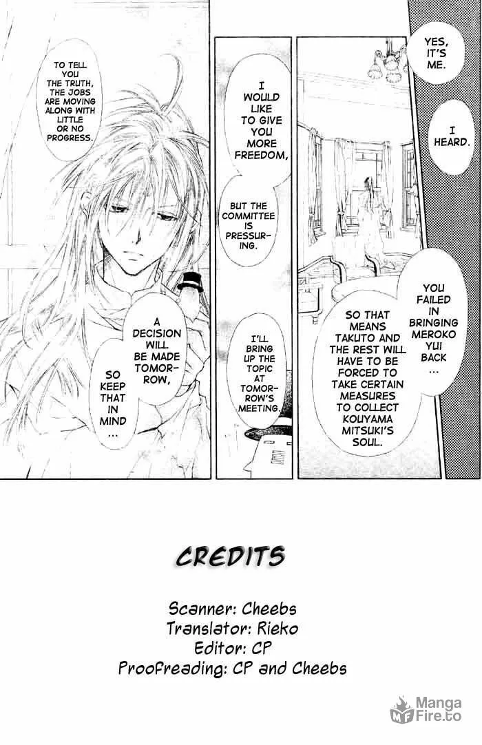 Read Full Moon chapter 20 image 2 on Lezhin