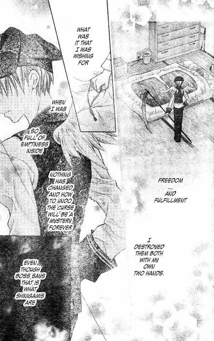 Read Full Moon chapter 20 image 22 on Lezhin