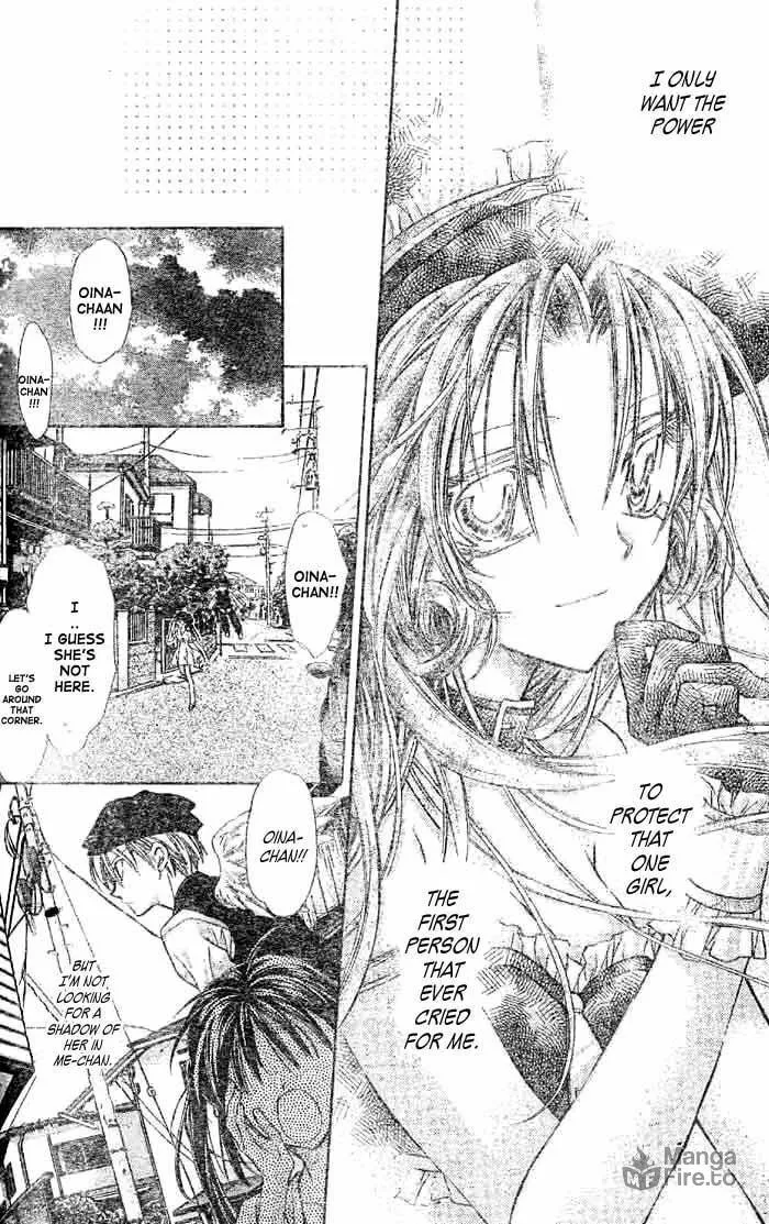 Read Full Moon chapter 20 image 23 on Lezhin