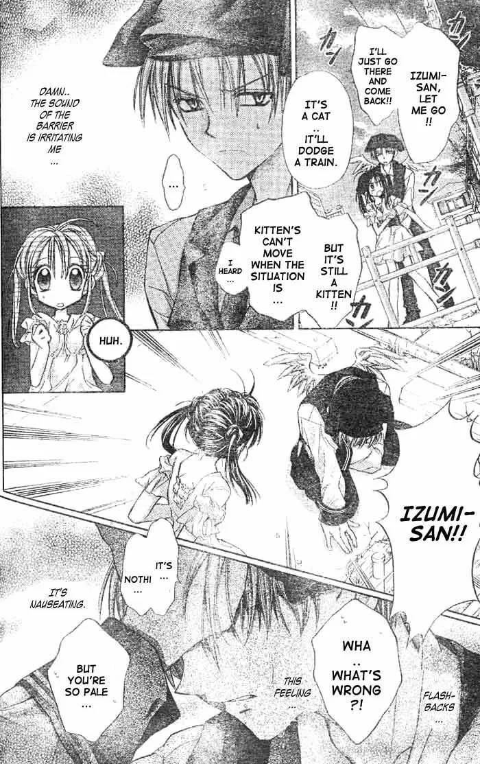 Read Full Moon chapter 20 image 25 on Lezhin