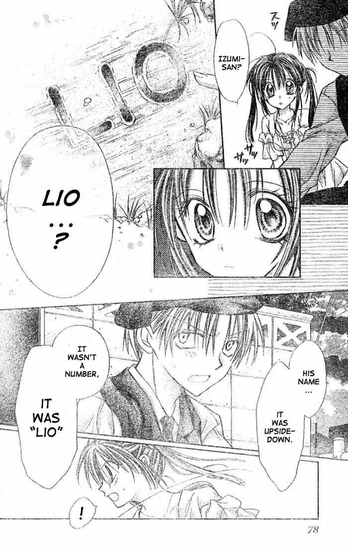 Read Full Moon chapter 20 image 27 on Lezhin