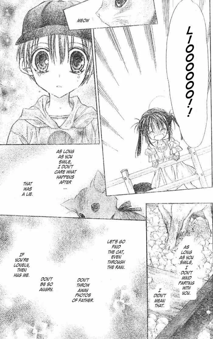 Read Full Moon chapter 20 image 28 on Lezhin
