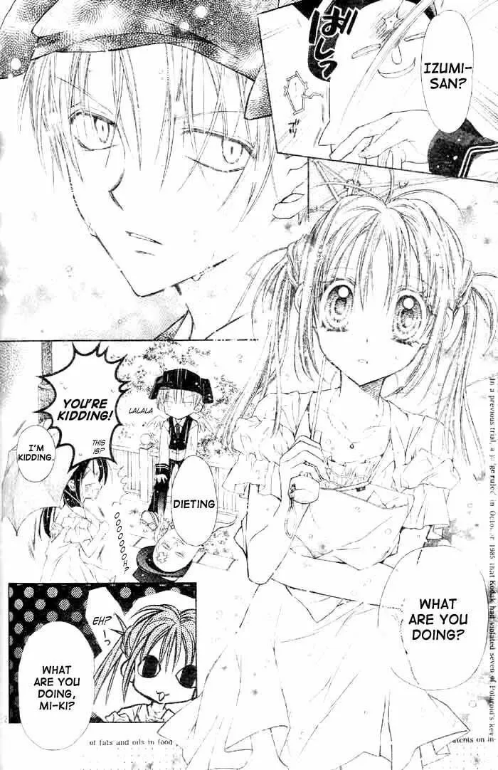 Read Full Moon chapter 20 image 3 on Lezhin