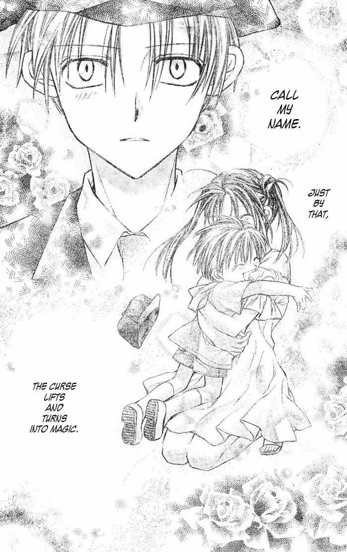 Read Full Moon chapter 20 image 30 on Lezhin
