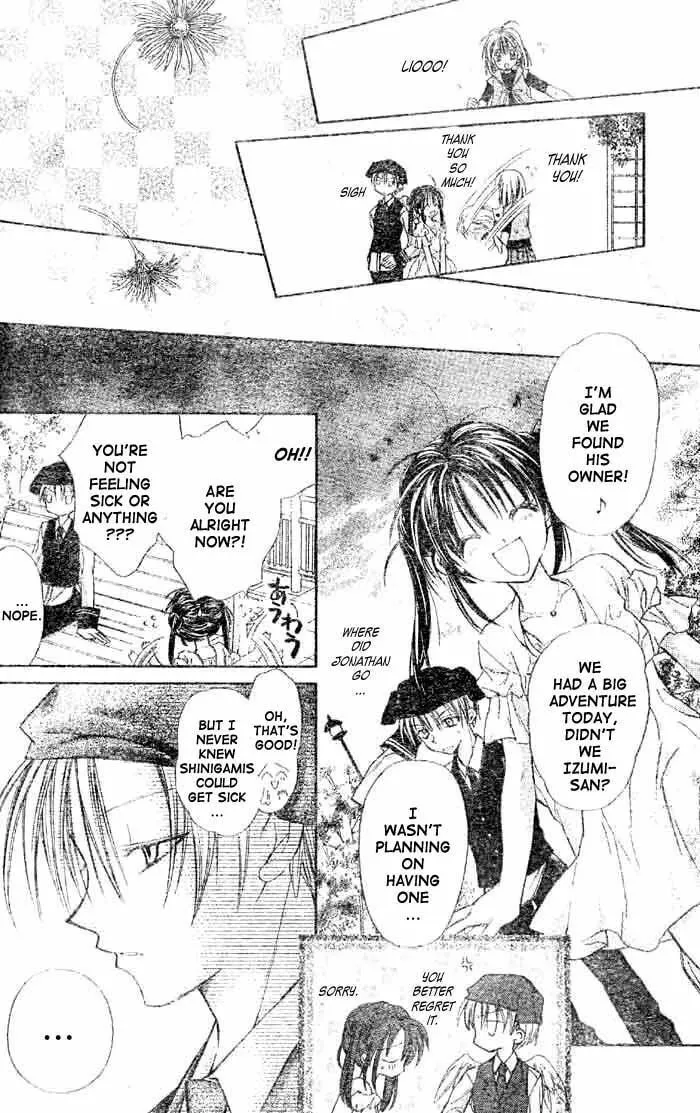 Read Full Moon chapter 20 image 31 on Lezhin