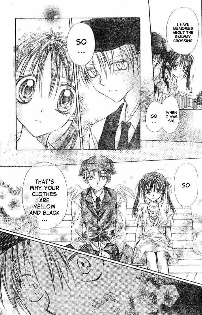 Read Full Moon chapter 20 image 32 on Lezhin