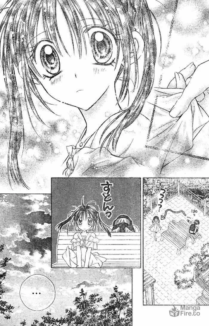 Read Full Moon chapter 20 image 34 on Lezhin