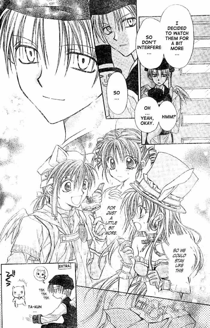 Read Full Moon chapter 20 image 37 on Lezhin