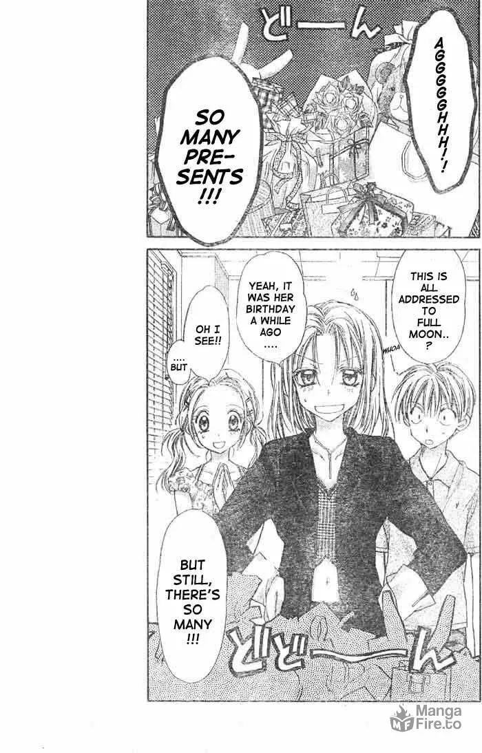 Read Full Moon chapter 20 image 38 on Lezhin