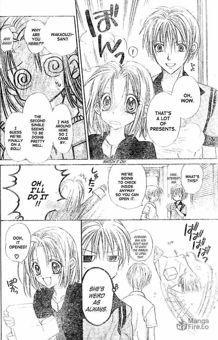Read Full Moon chapter 20 image 39 on Lezhin