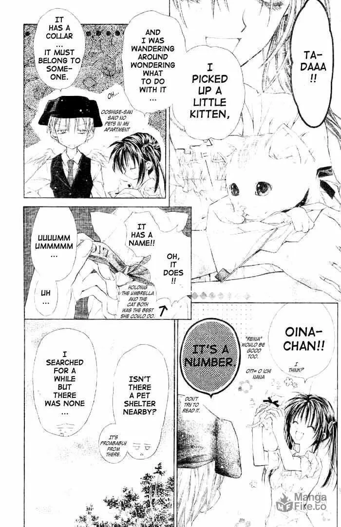 Read Full Moon chapter 20 image 4 on Lezhin