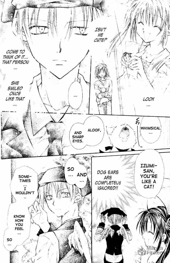 Read Full Moon chapter 20 image 5 on Lezhin