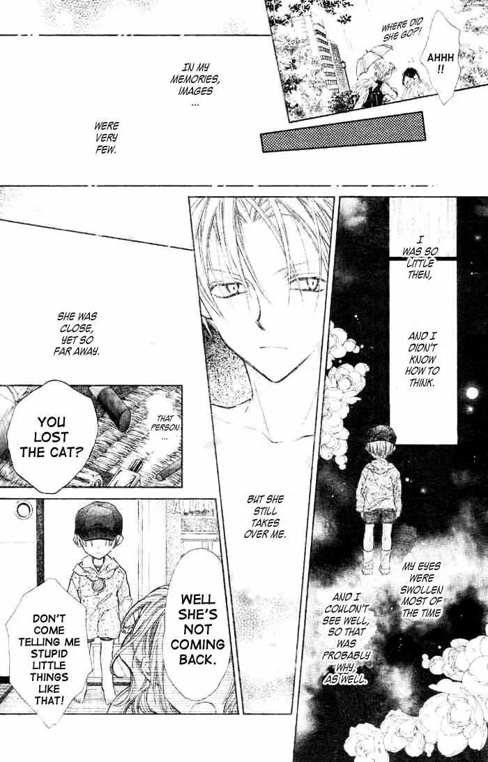 Read Full Moon chapter 20 image 7 on Lezhin