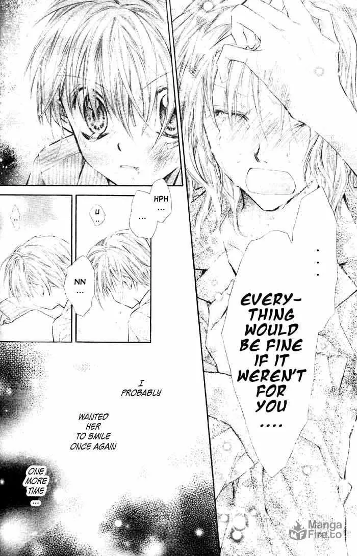 Read Full Moon chapter 20 image 9 on Lezhin