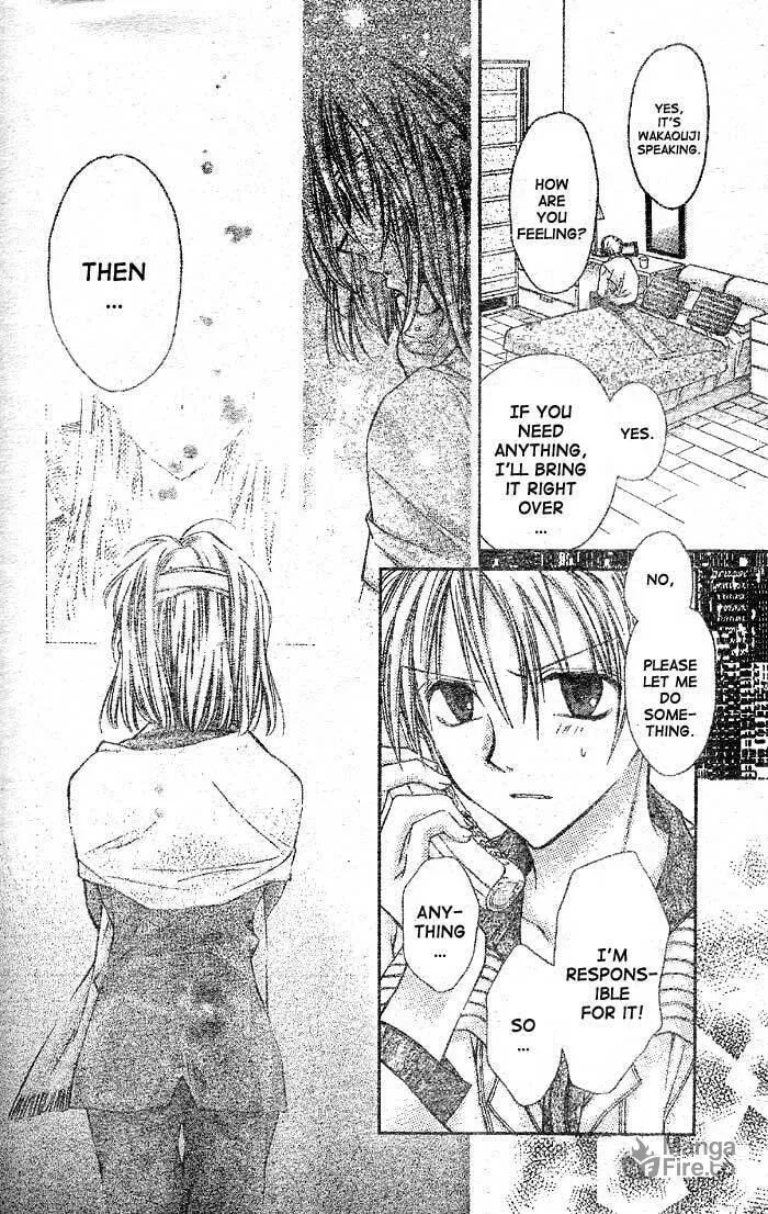 Read Full Moon chapter 21 image 11 on Lezhin