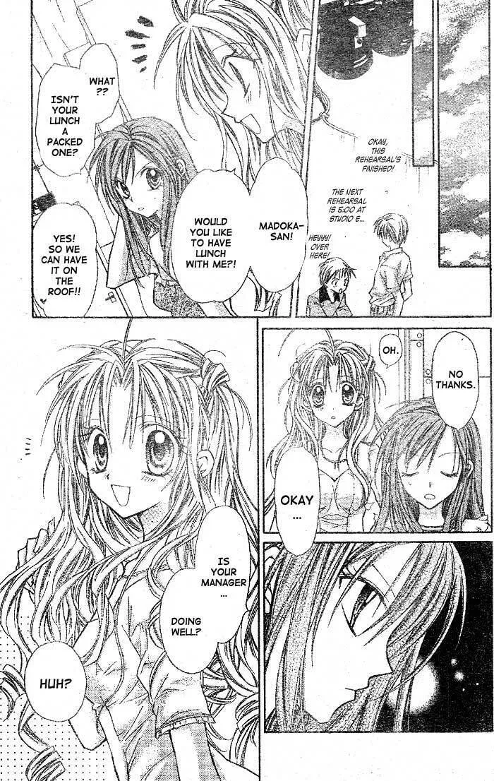 Read Full Moon chapter 21 image 12 on Lezhin