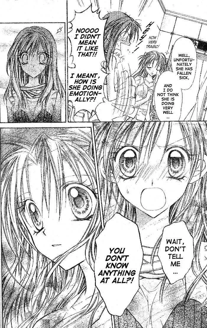 Read Full Moon chapter 21 image 13 on Lezhin