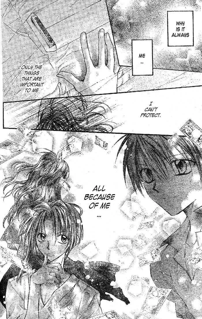Read Full Moon chapter 21 image 21 on Lezhin