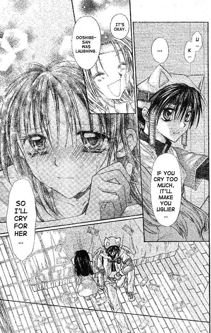 Read Full Moon chapter 21 image 22 on Lezhin