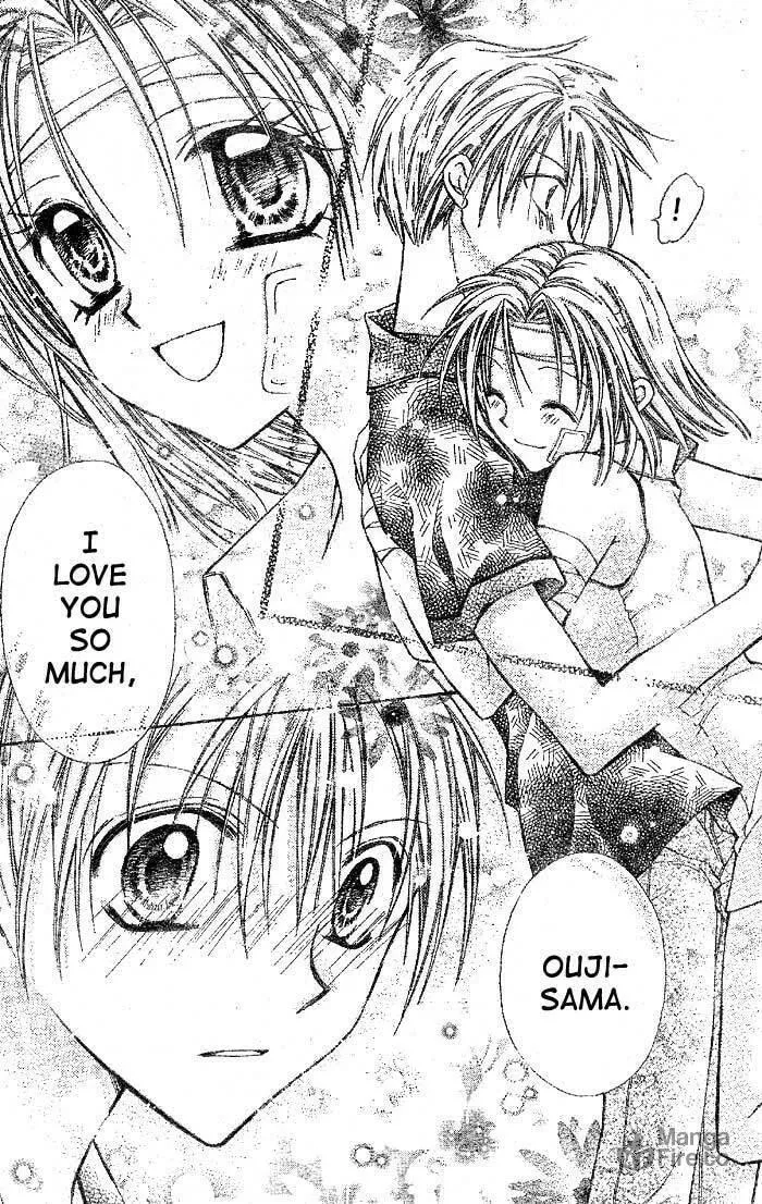 Read Full Moon chapter 21 image 26 on Lezhin