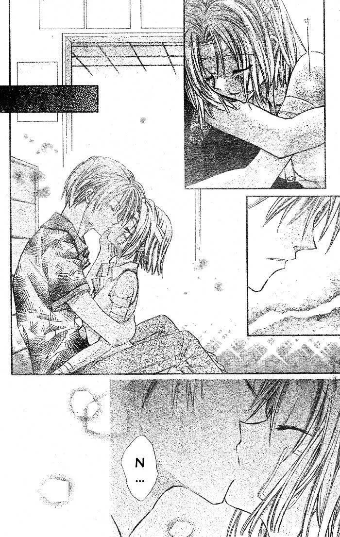 Read Full Moon chapter 21 image 27 on Lezhin