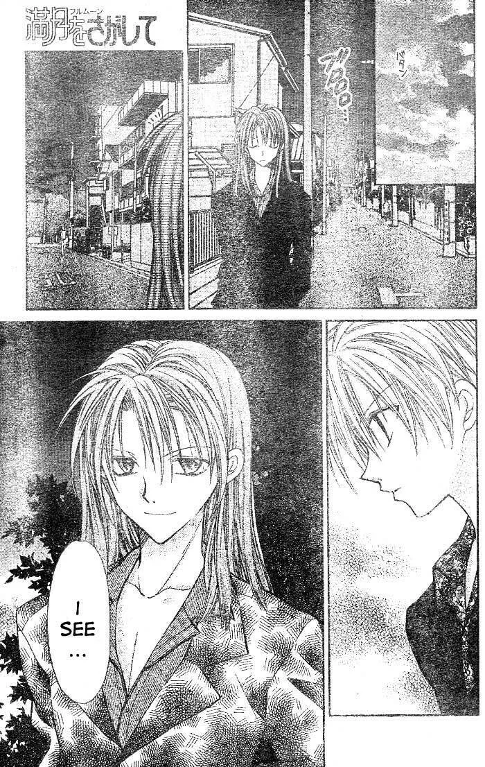 Read Full Moon chapter 21 image 28 on Lezhin