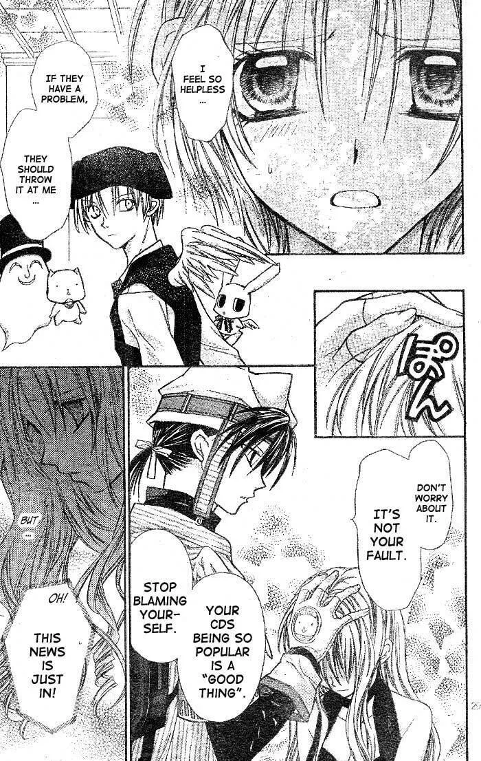 Read Full Moon chapter 21 image 30 on Lezhin