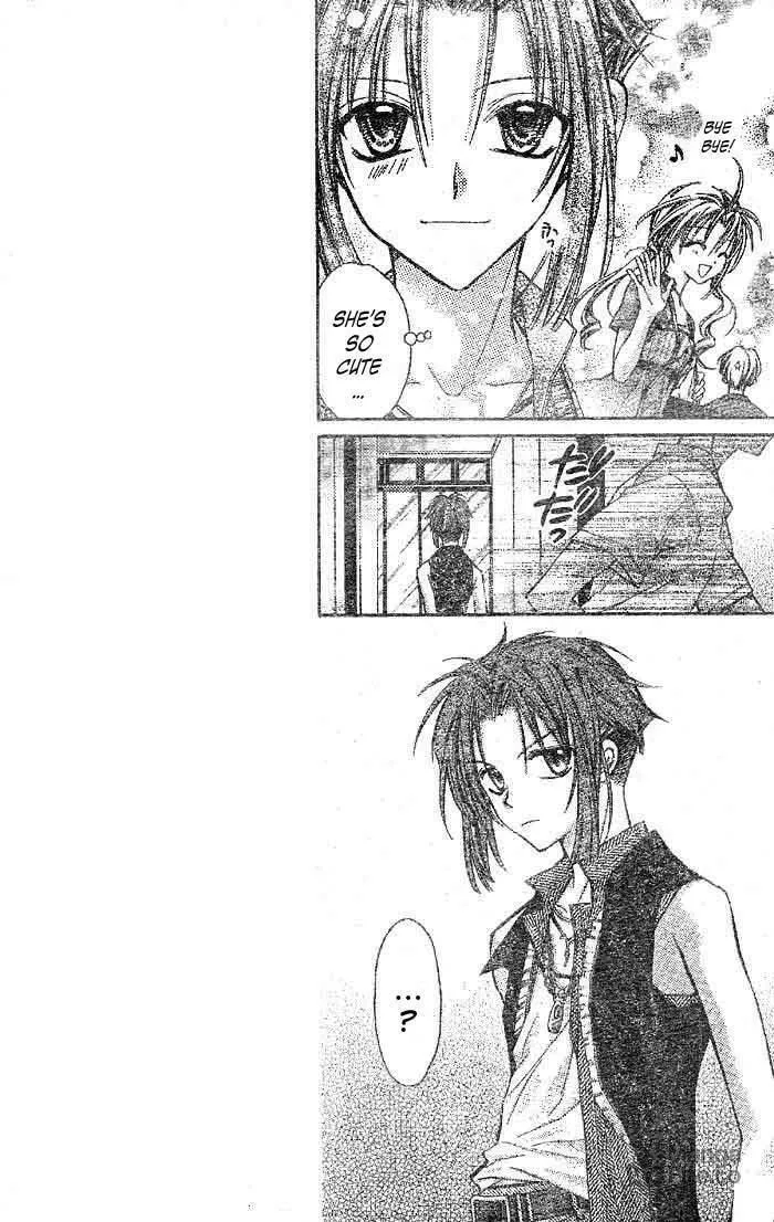 Read Full Moon chapter 21 image 8 on Lezhin