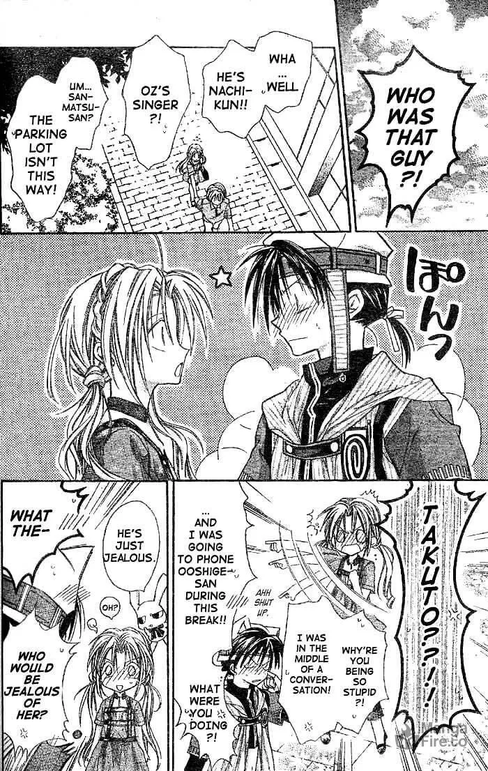 Read Full Moon chapter 21 image 9 on Lezhin