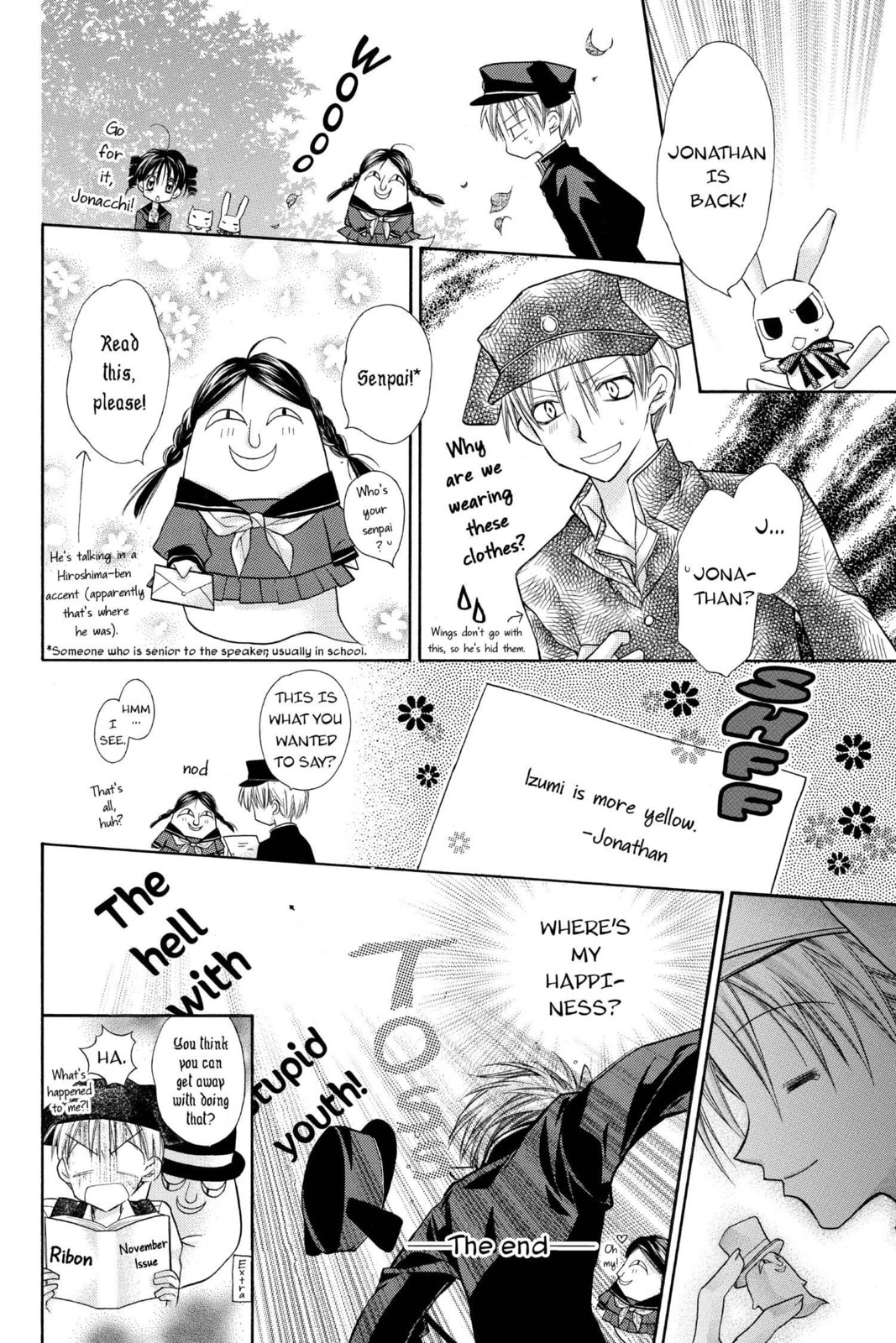 Read Full Moon chapter 23.1 image 2 on Lezhin