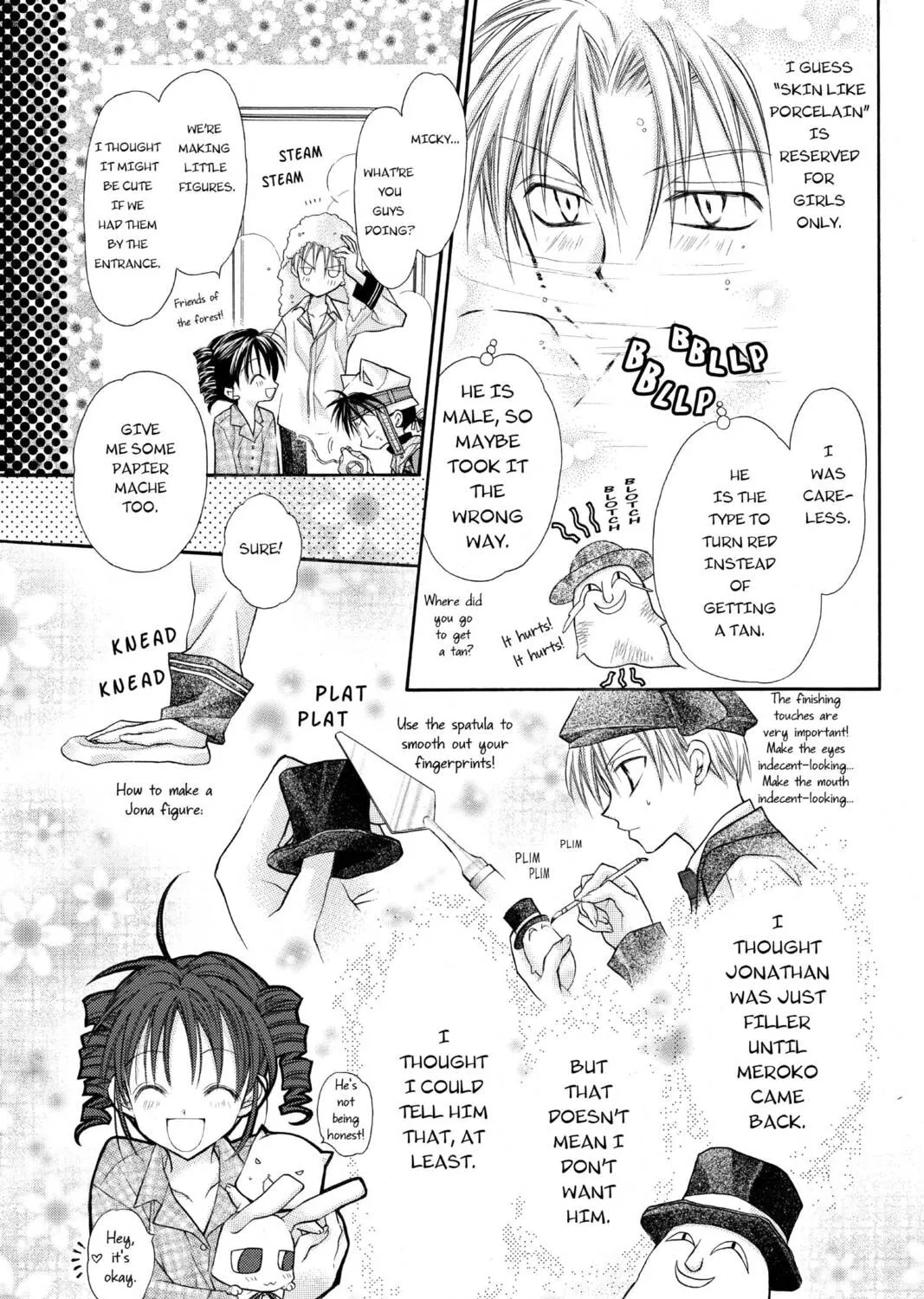 Read Full Moon chapter 23.5 image 2 on Lezhin