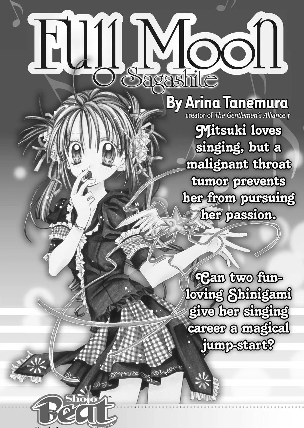 Read Full Moon chapter 23.5 image 26 on Lezhin