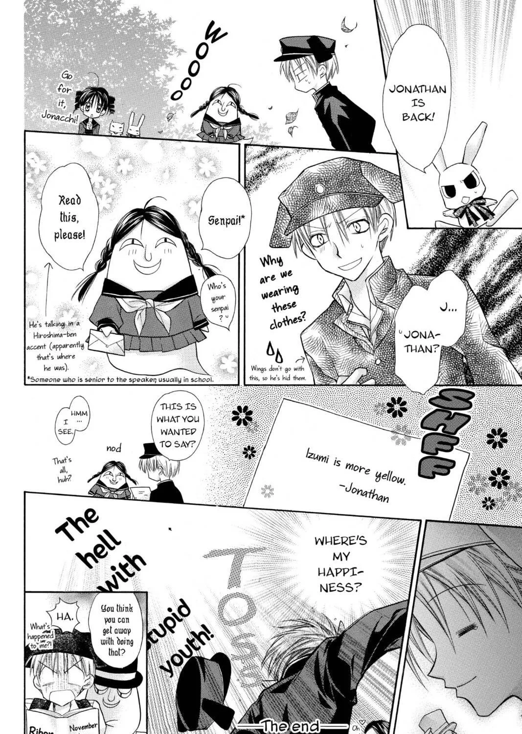 Read Full Moon chapter 23.5 image 4 on Lezhin
