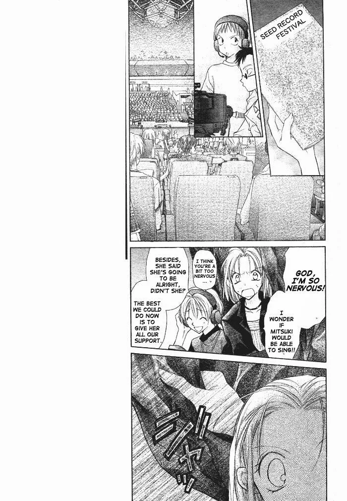 Read Full Moon chapter 23 image 12 on Lezhin