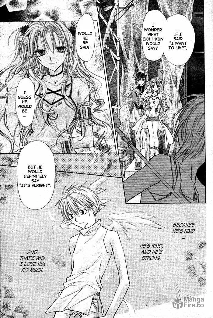 Read Full Moon chapter 23 image 14 on Lezhin