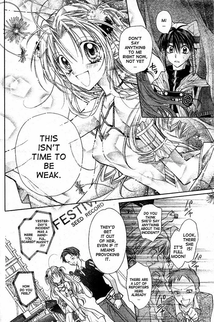 Read Full Moon chapter 23 image 15 on Lezhin