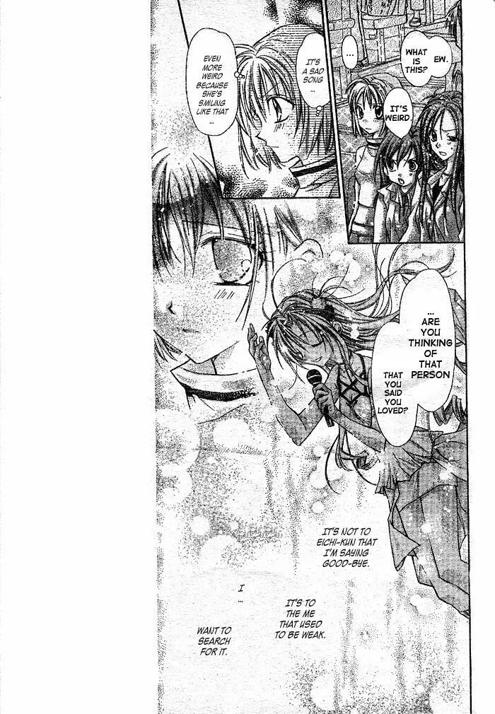 Read Full Moon chapter 23 image 18 on Lezhin