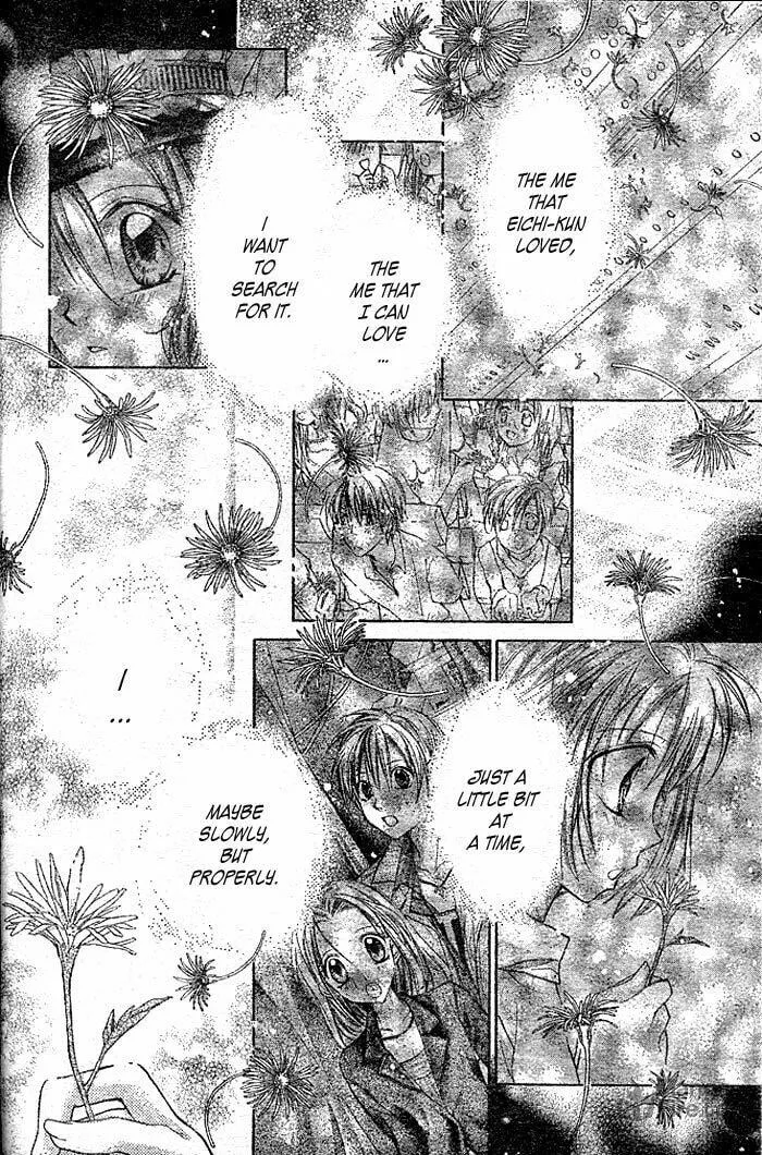 Read Full Moon chapter 23 image 19 on Lezhin