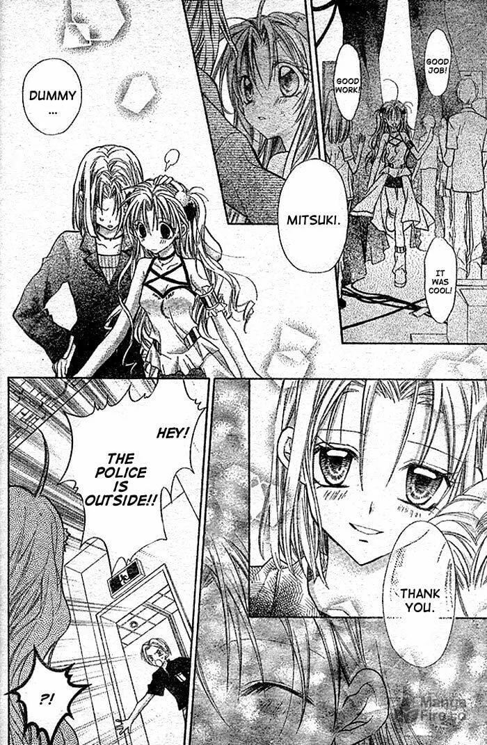 Read Full Moon chapter 23 image 23 on Lezhin