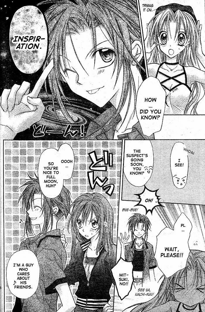 Read Full Moon chapter 23 image 25 on Lezhin