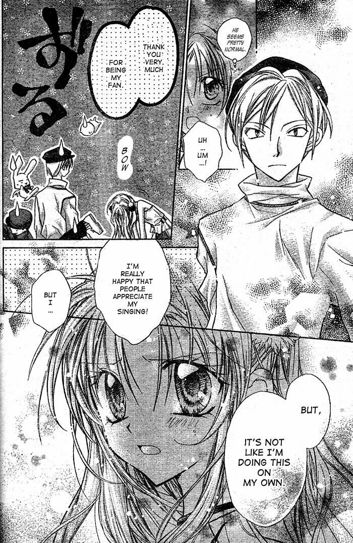 Read Full Moon chapter 23 image 27 on Lezhin