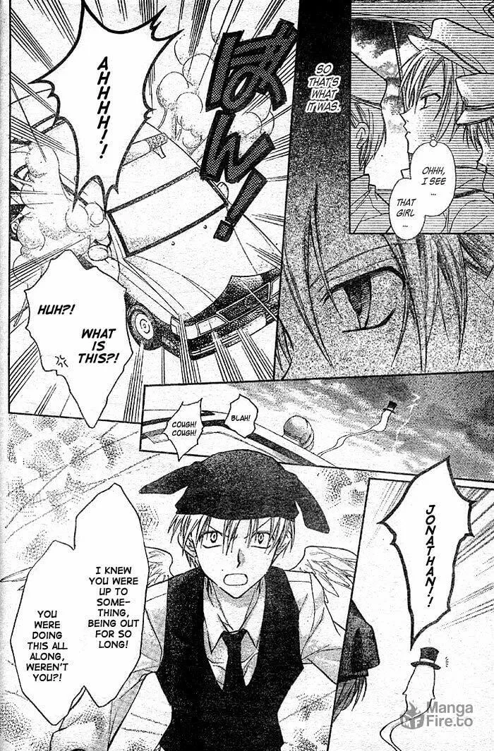 Read Full Moon chapter 23 image 29 on Lezhin