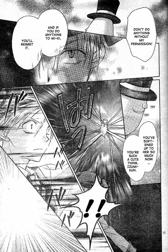 Read Full Moon chapter 23 image 30 on Lezhin